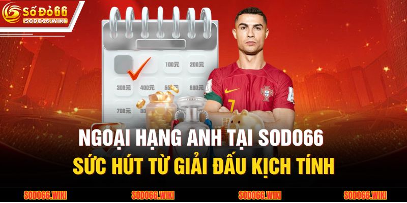 Ngoại Hạng Anh